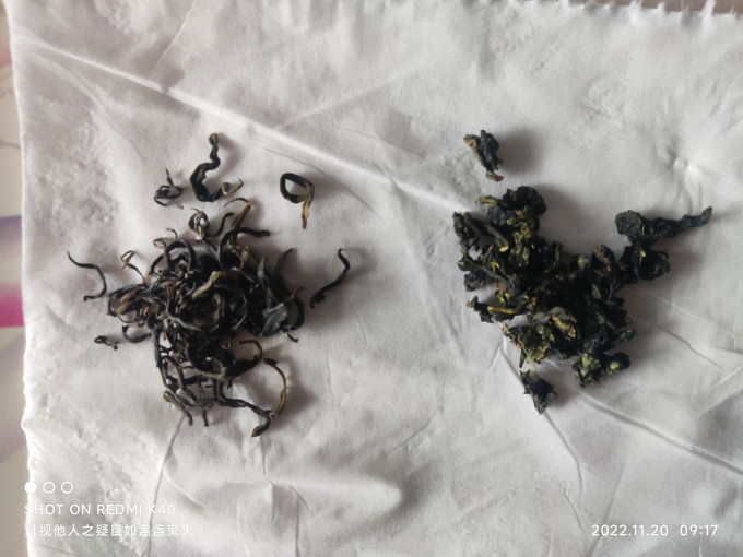 中广德盛茶类