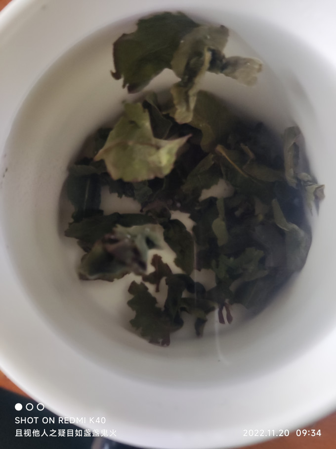 中广德盛茶类