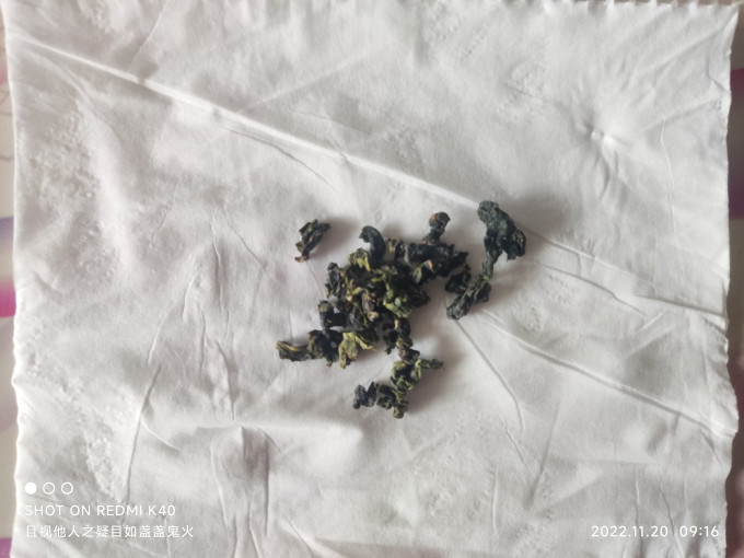 中广德盛茶类
