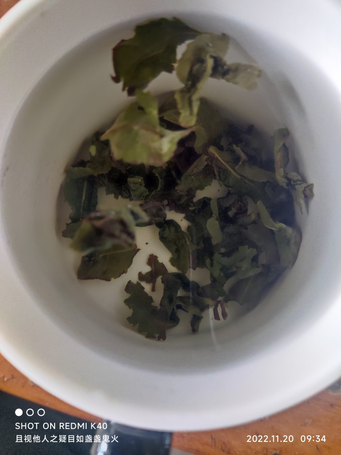 中广德盛茶类