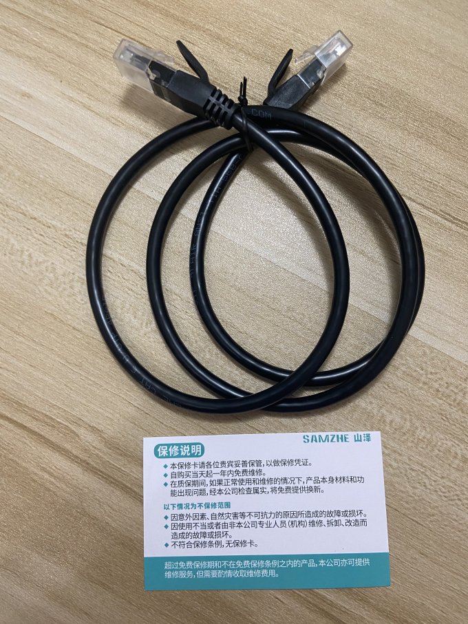 山泽WD6010网线怎么样 山泽 六类网线 千兆 八芯双绞 1米_什么值得买