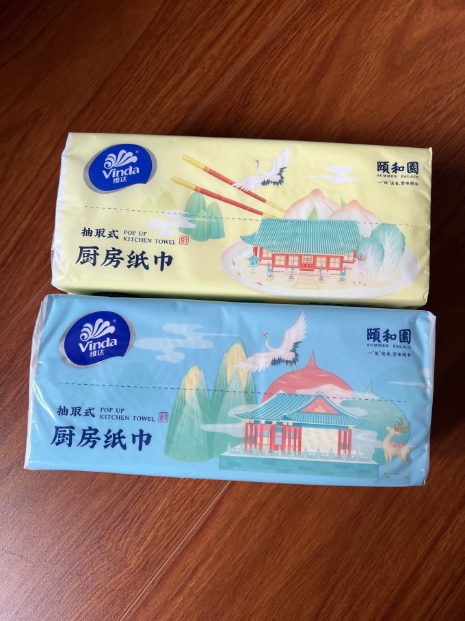 维达抽纸