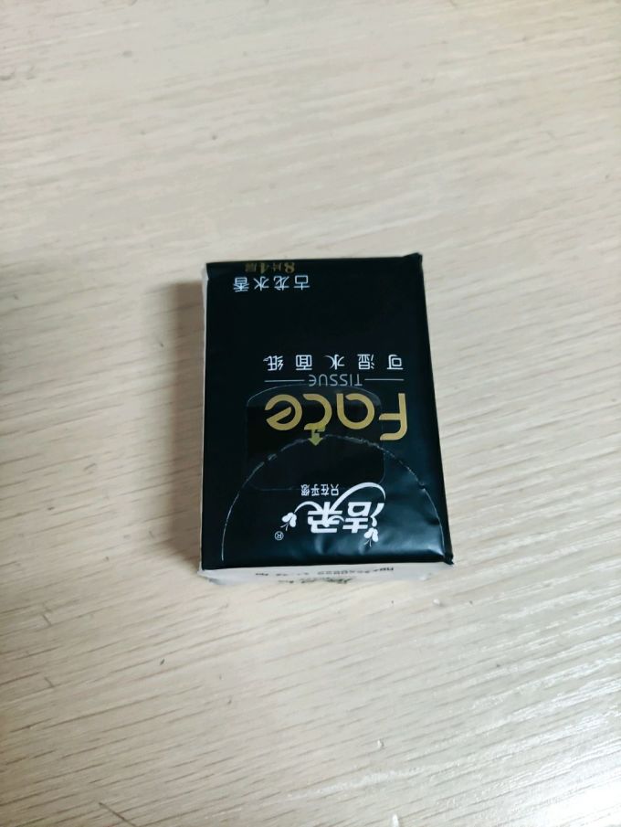 洁柔手帕纸