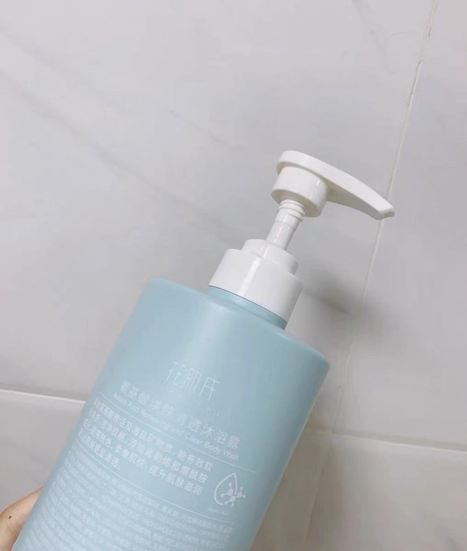花肌氏沐浴露