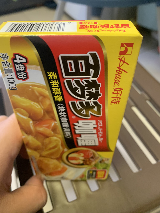 好侍其他调味品