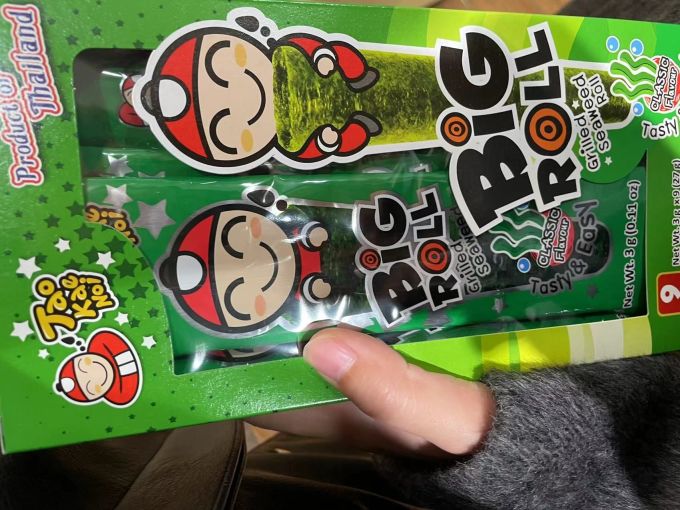 老板仔其他休闲零食