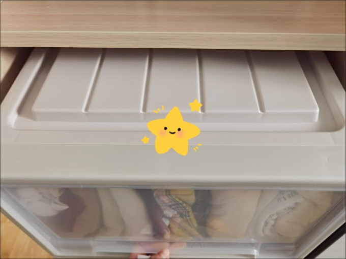 星优收纳用品