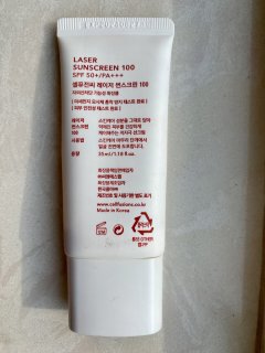无酒精的防晒霜—秀肤生