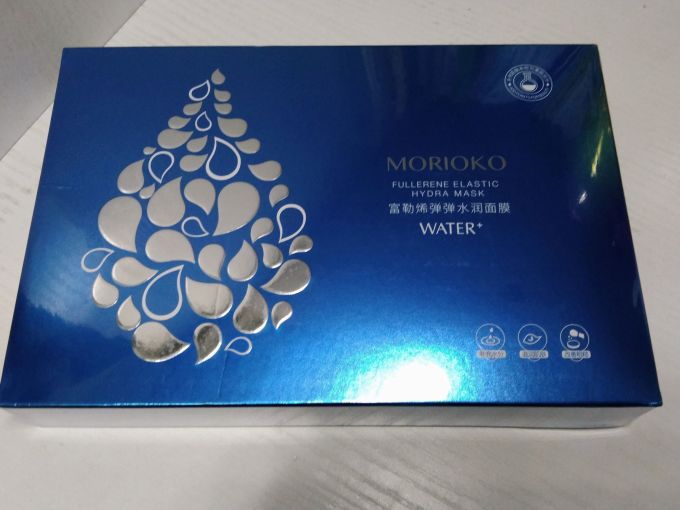 美颜教室专柜正品富勒烯弹弹水润面膜10片装