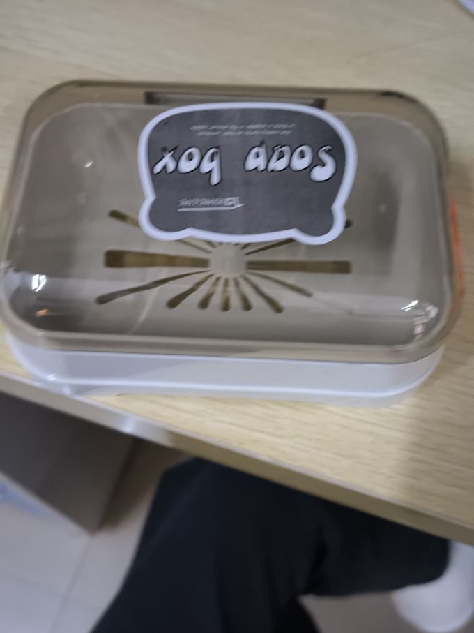 皂盒牙刷架