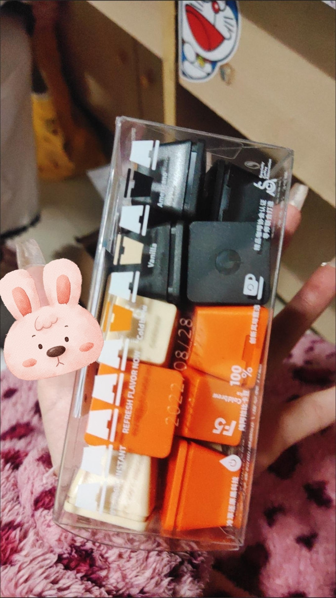 F5 COFFEE咖啡