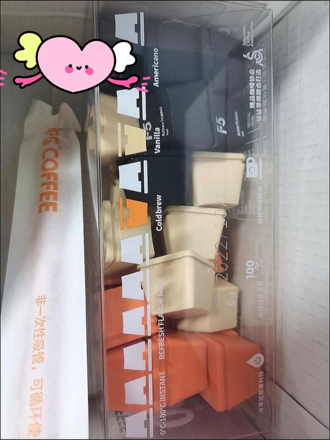 F5 COFFEE咖啡