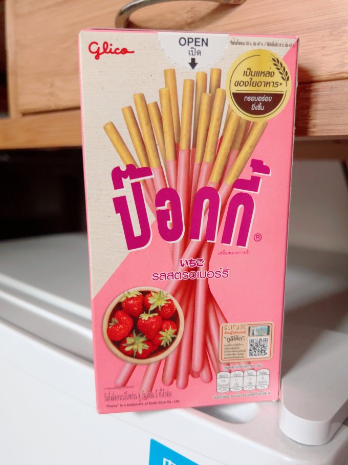 格力高饼干