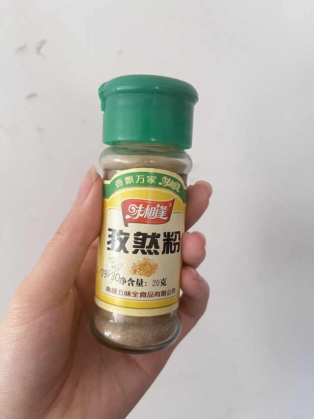 调味粉——孜然粉，味道很不错！家里必备！