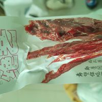 绝艺烤鸭脖一整根呢。