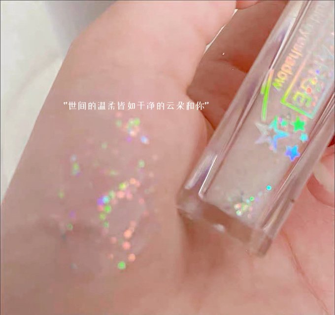 眼影