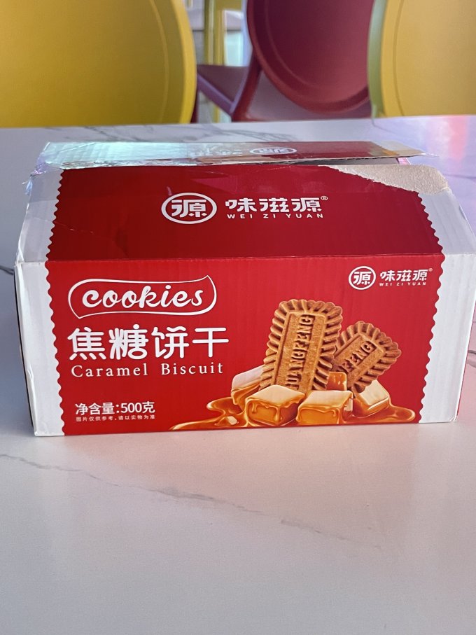 泓一饼干