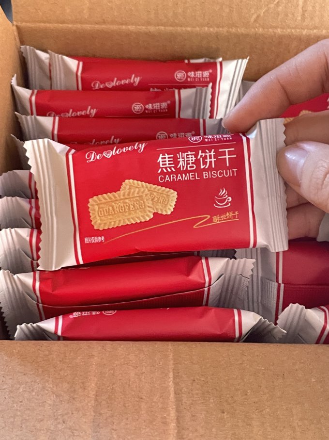 泓一饼干