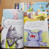 内容丰富的儿童绘本故事
