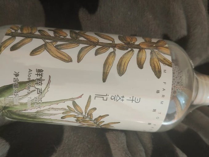 寻荟记爽肤水