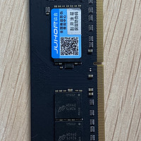 便宜又大碗的DDR4-3200内存