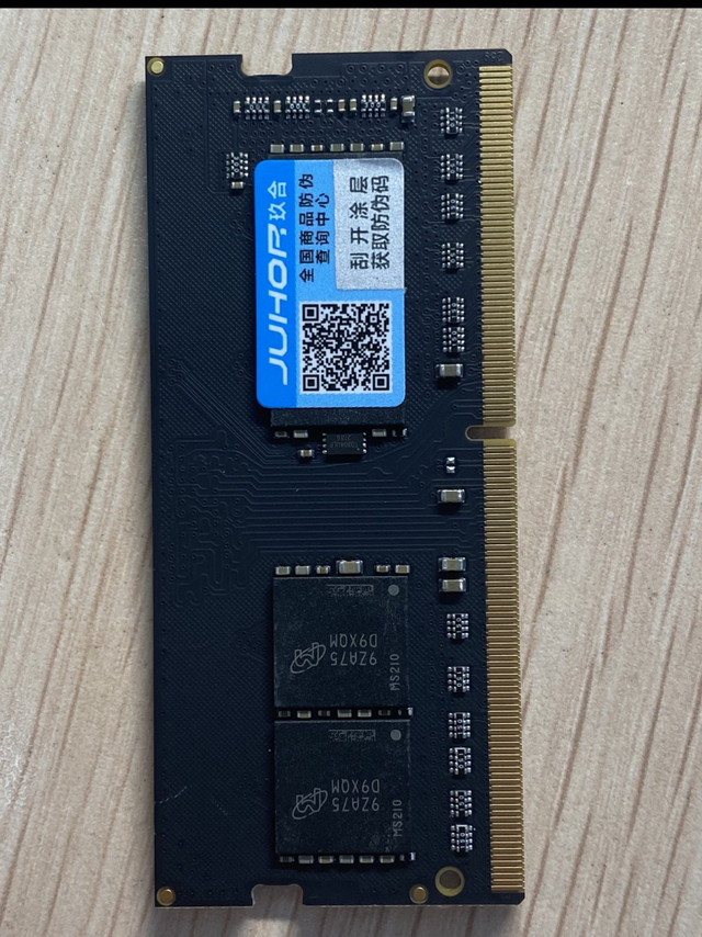 便宜又大碗的DDR4-3200内存