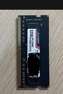 便宜又大碗的DDR4-3200内存