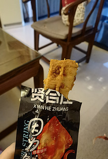 看世界杯怎么可以不吃小零食