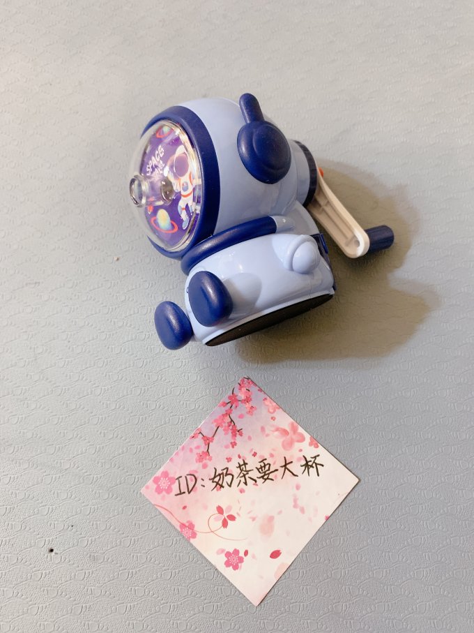 鼎邦削笔刀