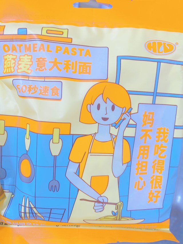 很喜欢的自助意面🍝，很有劲道