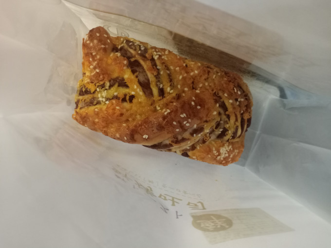 面包