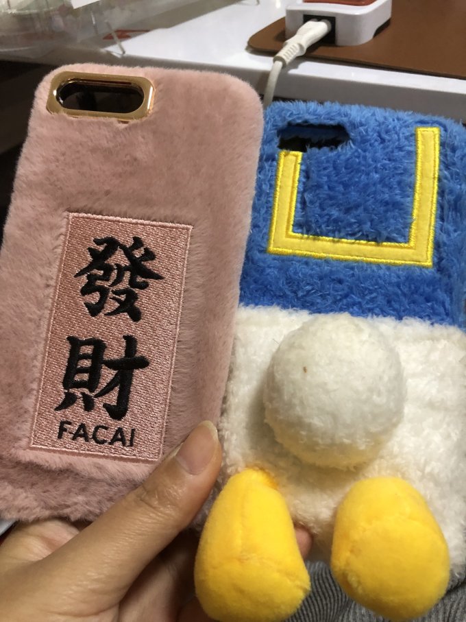 启乾保护壳