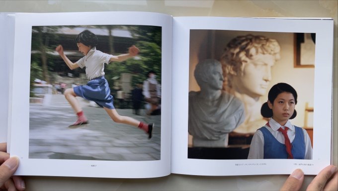 青艸堂摄影