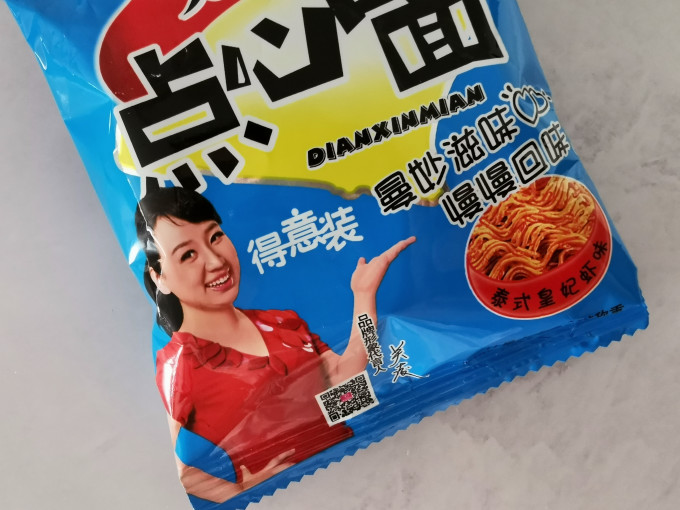 京辉其他休闲零食