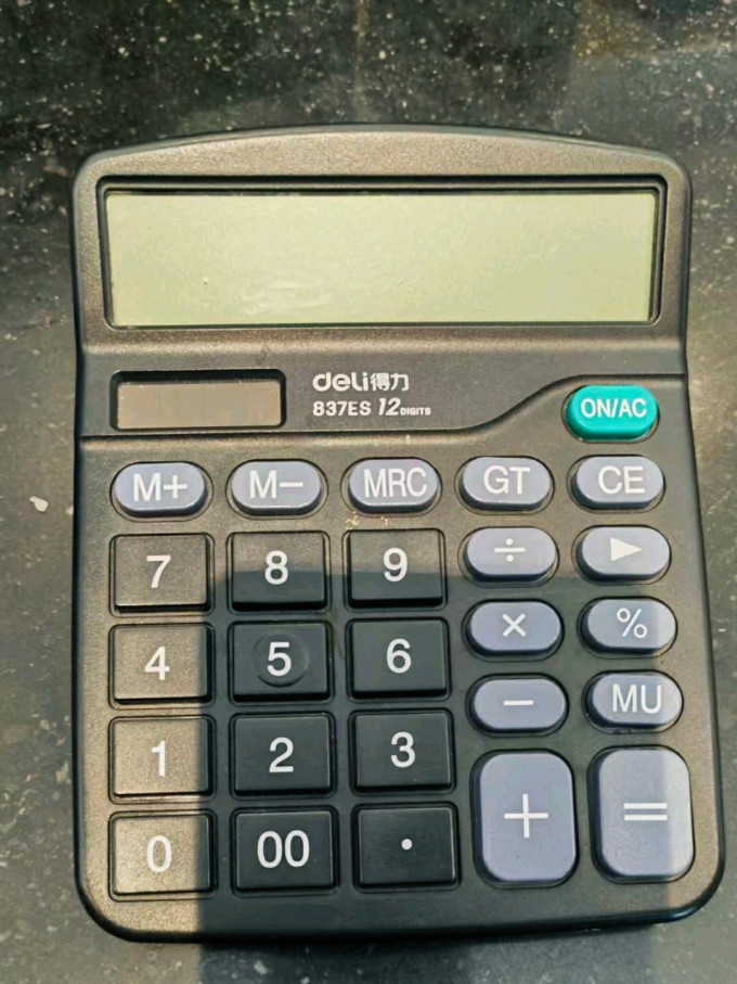 得力计算器