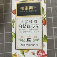 来一杯暖乎乎的养生茶