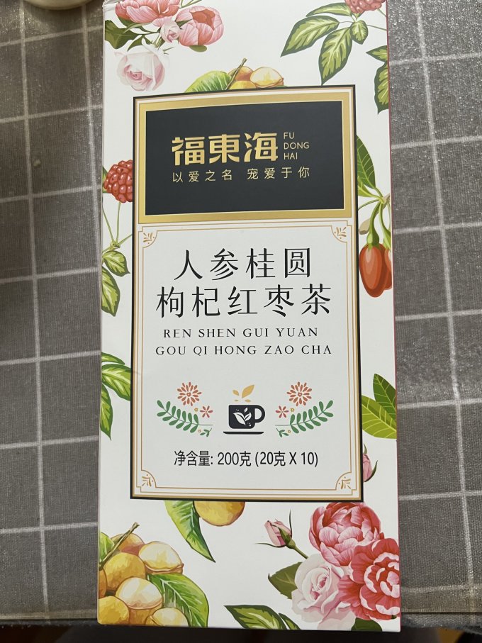 福東海花果茶
