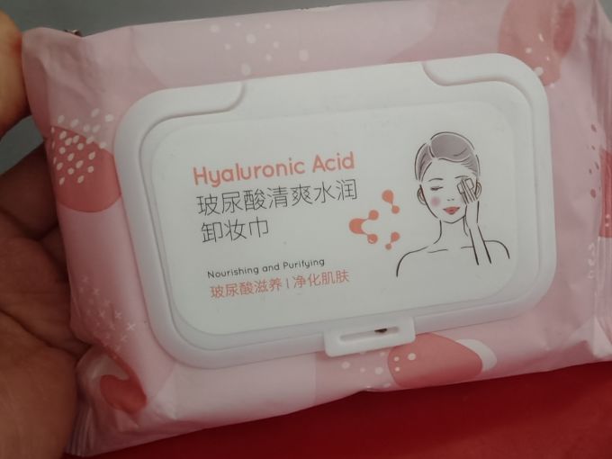 名创优品卸妆湿巾
