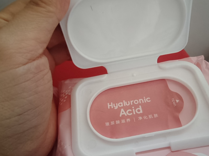 名创优品卸妆湿巾