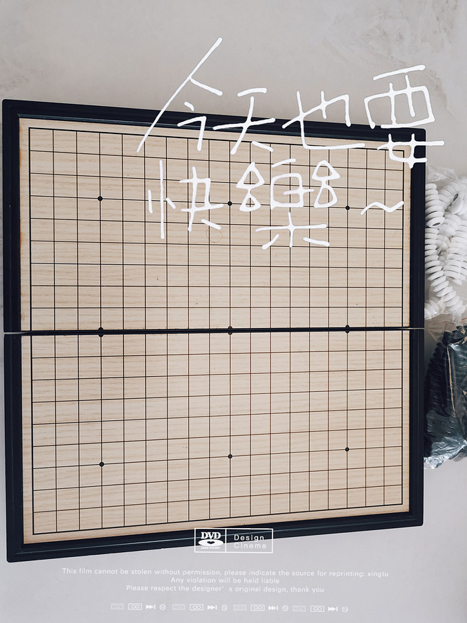 棋牌麻将