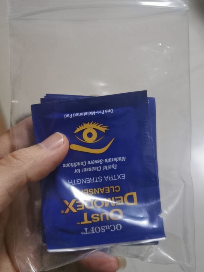 眼部护理