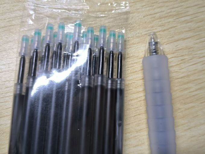 晨光书写工具