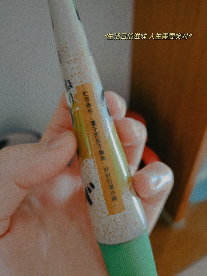 伊例家其他调味品