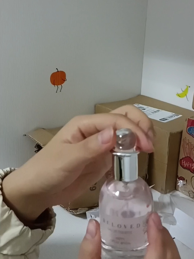 送女友，腌入味了，那就是体香~