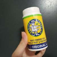 新西兰老奶奶臭脚粉，从根部对抗异味