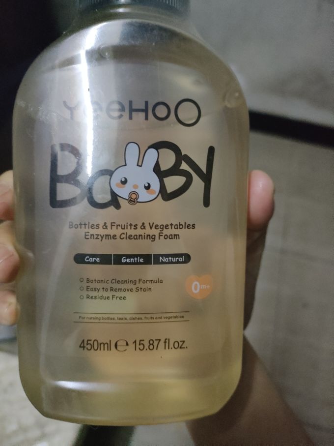 英氏婴儿清洁用品