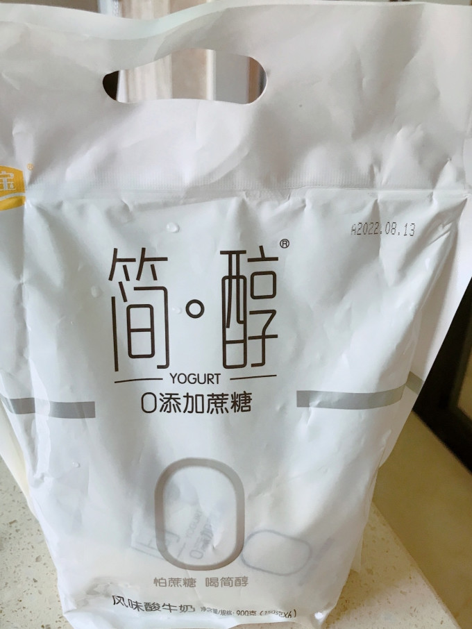 君乐宝低温酸奶