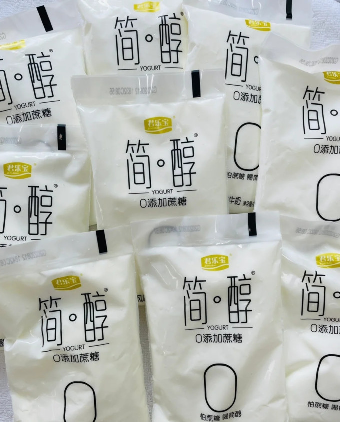 君乐宝低温酸奶
