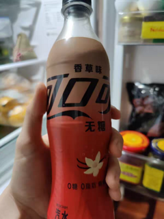 香草味可乐怎么样