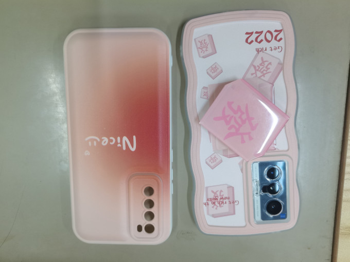 以诺保护壳